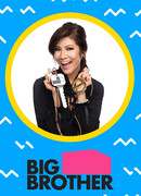 Большой брат сезон 12