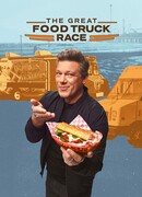 Великая гонка на грузовиках с едой сезон 15