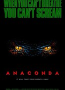 Анаконда
