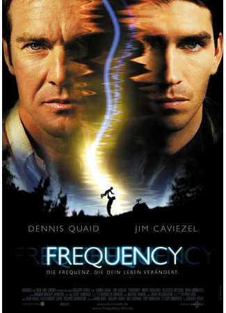 кино Радиоволна (Frequency) 15.10.24