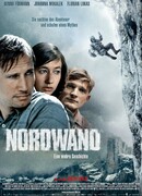 Северная стена