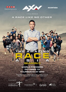 The Amazing Race Asia сезон 5