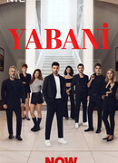 Дикий сезон 2