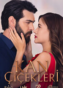 Кровавые цветы сезон 2