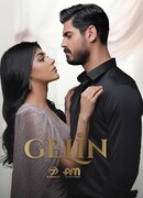 Невеста сезон 2