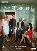 Жемчужные зерна сезон 2