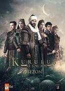 Основание: Осман сезон 5