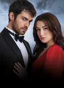 Ветреный Холм сезон 2