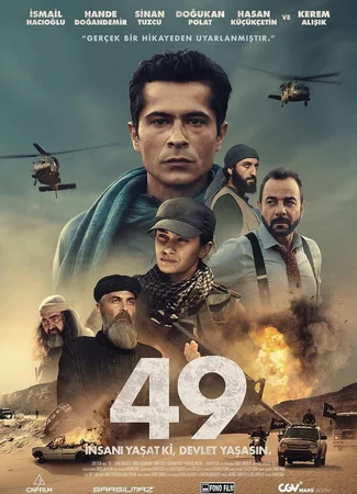 49
