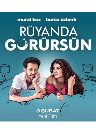 кино Увидишь во сне (Ruyanda Gorursun: Rüyanda Görürsün) 16.10.24