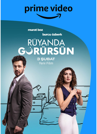 кино Увидишь во сне (Ruyanda Gorursun: Rüyanda Görürsün) 16.10.24