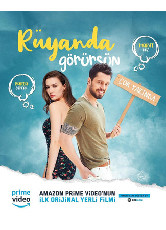 кино Увидишь во сне (Ruyanda Gorursun: Rüyanda Görürsün) 16.10.24