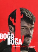 Удушающий захват