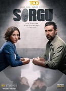 Комната для допросов сезон 1