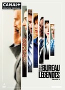 Бюро сезон 5