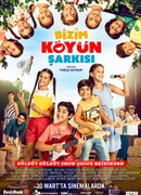 Песня нашей деревни