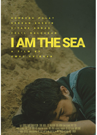 кино Я - море (I Am the Sea: Ben Bir Denizim) 17.10.24