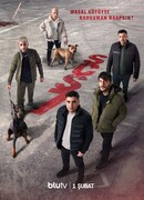 Дети улиц сезон 7