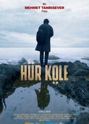 Свободный раб