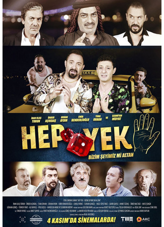кино Глаза змеи 5: Это всё наше, Алтан, посмотри. (Hep Yek 5: Bizim Seyimiz Mi Altan: Hep Yek 5: Bizim Şeyimiz mi Altan) 18.10.24