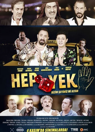 Глаза змеи 5: Это всё наше, Алтан, посмотри.