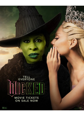 кино Злая: Сказка о ведьме Запада (Wicked) 18.10.24