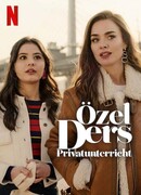 Частный урок