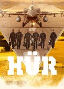 Свободный сезон 1