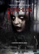 Захоронение-Экин Зульман