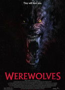 Другой мир: Год волка