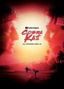 Кобра Кай сезон 2