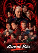 Кобра Кай сезон 5