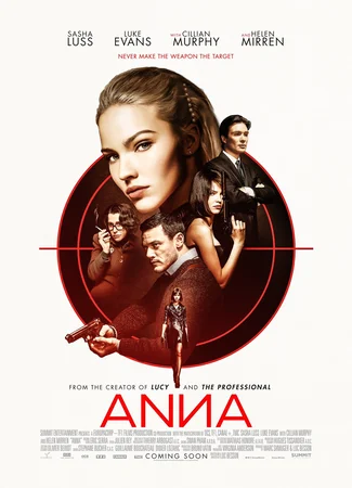 Анна