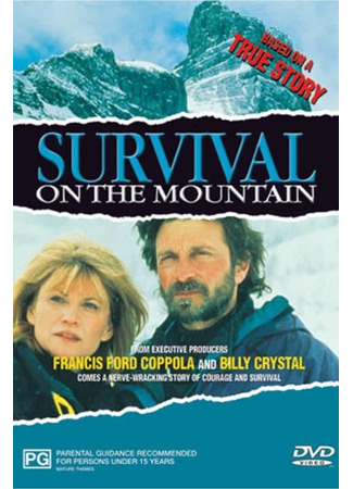 кино Сметенные лавиной (Survival on the Mountain) 21.10.24