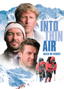 Смерть в горах