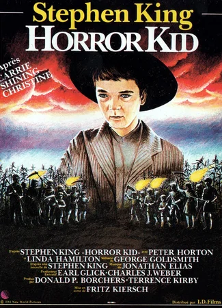 Дети кукурузы (1984)