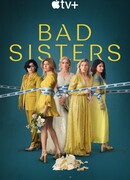 Заговор сестёр Гарви сезон 2