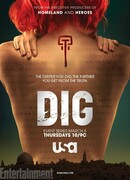 Раскопки сезон 1