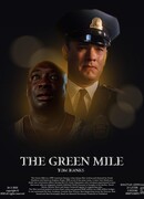 Зелёная миля