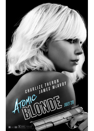 кино Взрывная блондинка (Atomic Blonde) 23.10.24