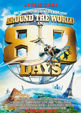 Вокруг света за 80 дней (2004)