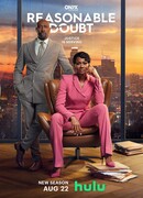 Разумное сомнение сезон 2