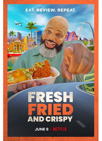 кино Fresh, Fried and Crispy 26.10.24