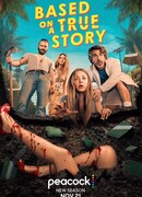 Основано на реальных событиях сезон 2