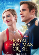 Королевская любовь на Рождество