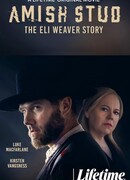 Амишский жеребец: История Илая Уивера