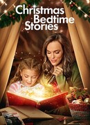 Рождественские истории на ночь