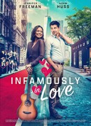 Любовь вне софитов