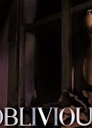 Рассеянность