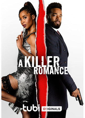 кино Роман двух убийц (A Killer Romance) 30.10.24